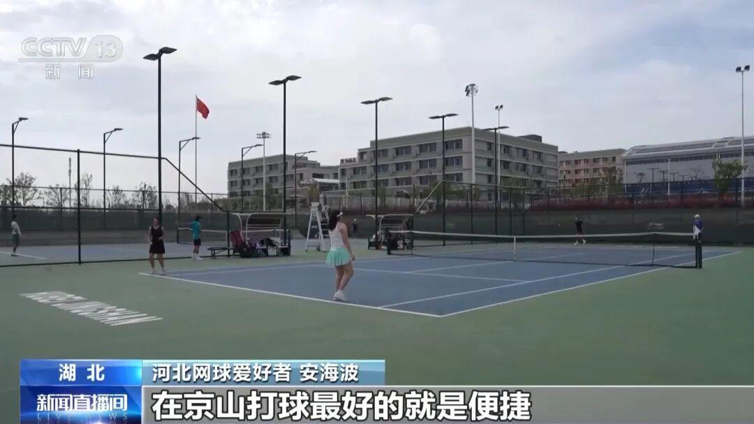 sofascore中文官网-60万人口10万网球爱好者 这座小城为何能吸引国际赛事落户